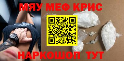 бутик Гусев