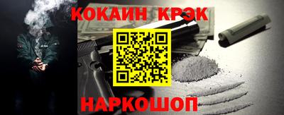 прущие грибы Гусиноозёрск