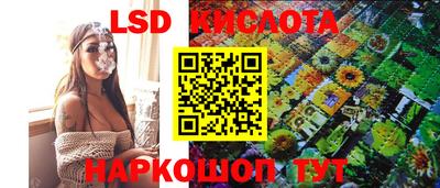 метамфетамин Гусь-Хрустальный