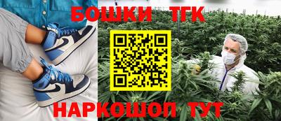 прущие грибы Гусиноозёрск