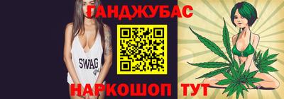 прущие грибы Гусиноозёрск