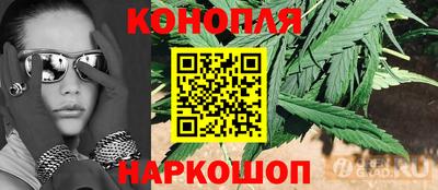 бутик Гусев