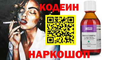 прущие грибы Гусиноозёрск