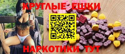 бутик Гусев