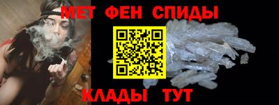 прущие грибы Гусиноозёрск