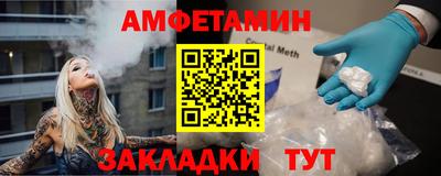 бутик Гусев