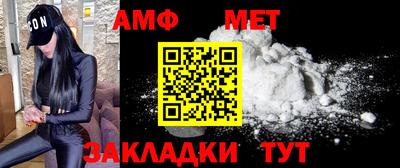 бутик Гусев