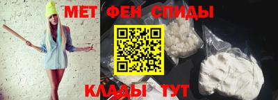 прущие грибы Гусиноозёрск