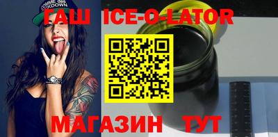 бутик Гусев