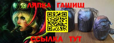 бутик Гусев