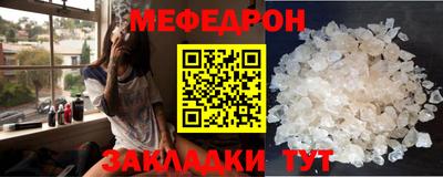 прущие грибы Гусиноозёрск