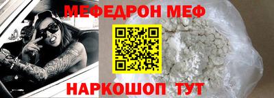 бутик Гусев