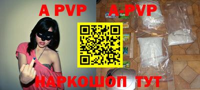 прущие грибы Гусиноозёрск