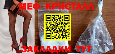 прущие грибы Гусиноозёрск