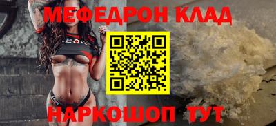 бутик Гусев